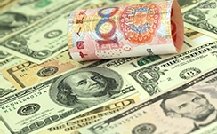 特朗普签署行政令 将“对等关税”暂缓期延长至8月1日